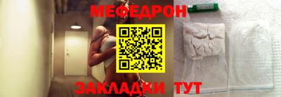 mdpv Обнинск