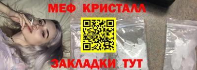 круглые Обь