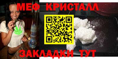 круглые Обь