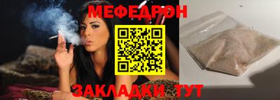экстази Нягань