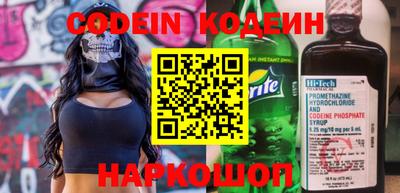 экстази Нягань