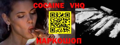 экстази Нягань