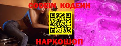 экстази Нягань