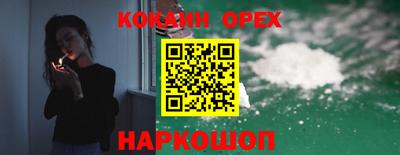 mdpv Обнинск