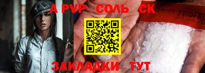 экстази Нягань
