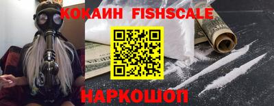 круглые Обь