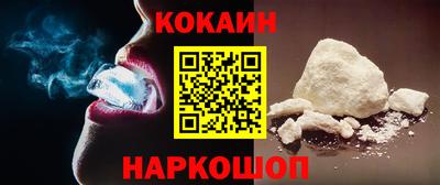экстази Нягань