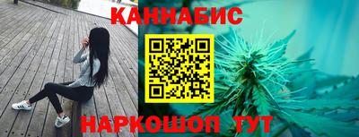 круглые Обь