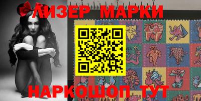 mdpv Обнинск