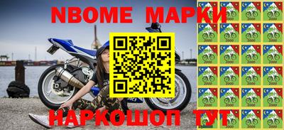 mdpv Обнинск