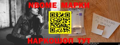экстази Нягань