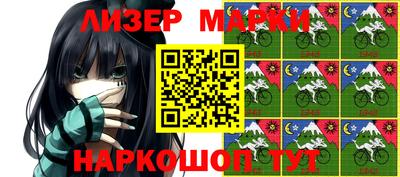 экстази Нягань