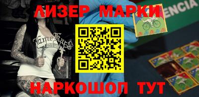 круглые Обь