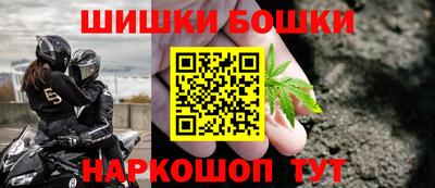 круглые Обь