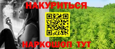 круглые Обь