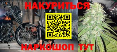 mdpv Обнинск