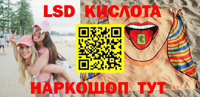 экстази Нягань