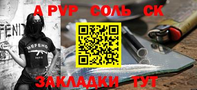 экстази Нягань