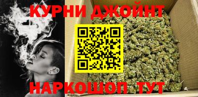 круглые Обь