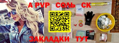 экстази Нягань