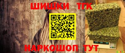 mdpv Обнинск