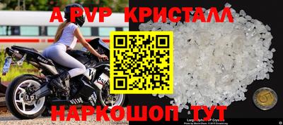 экстази Нягань