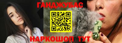 mdpv Обнинск