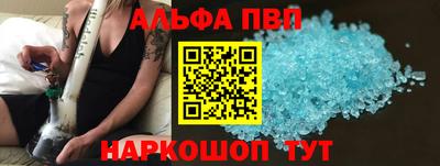 mdpv Обнинск