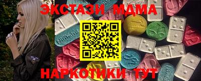 mdpv Обнинск