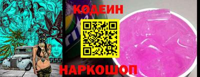 mdpv Обнинск