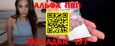 экстази Нягань