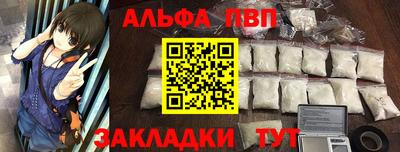 mdpv Обнинск