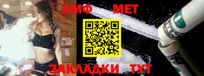 mdpv Обнинск