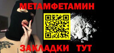 экстази Нягань