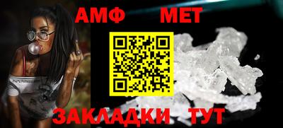 mdpv Обнинск