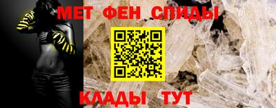 круглые Обь