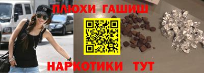 mdpv Обнинск