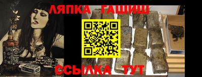 круглые Обь