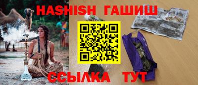круглые Обь