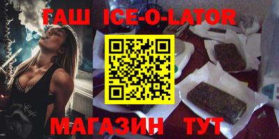 экстази Нягань