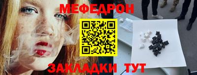 экстази Нягань